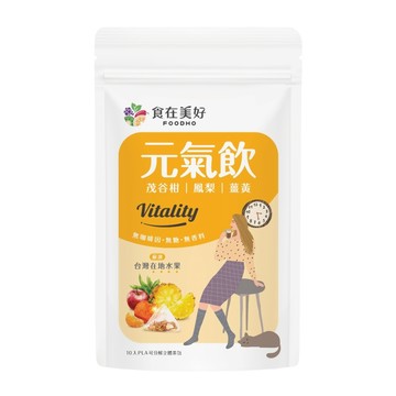 FOODHO 食在美好 元氣飲  4.5g  10入  1袋