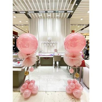 端午節粉紅氣球立柱路引商場金店開業典禮周年慶婚禮裝飾場景布置