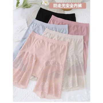 夏季無痕收腹提臀安全褲女防走光大碼胖mm200斤內褲二合一打底褲