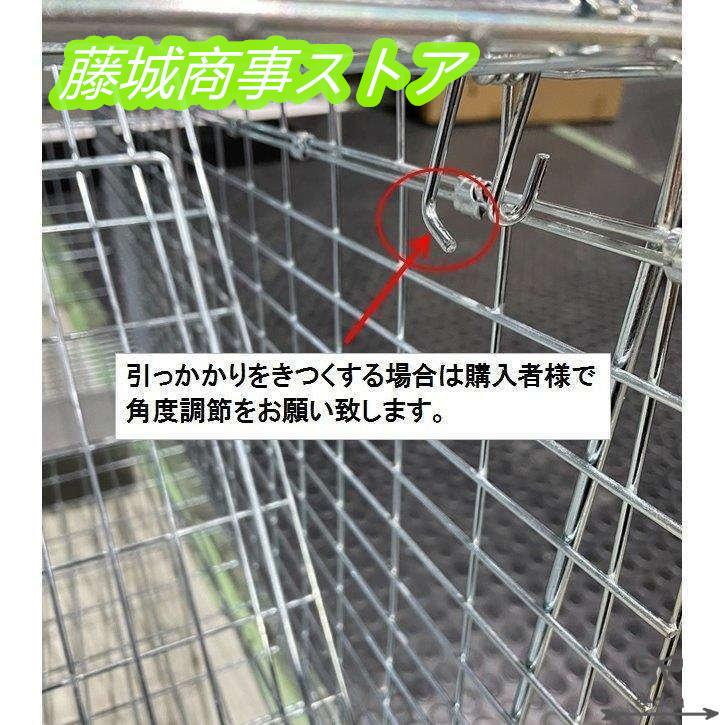 捕獲器猫アニマルトラップトラップLLサイズ駆除捕獲踏板式捕獲機動物罠保護庭農業アニマルキャッチャーLB-201