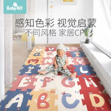【XPE小片拼接墊】BabyGo XPE拼接墊寶寶拼接爬爬墊安全無味