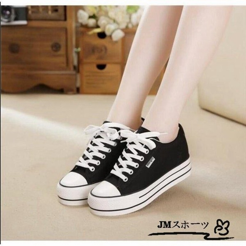 厚底スニーカー厚底シューズ厚底スニーカーレディース厚底靴黒足長ハイカット可愛い疲れないスニーカー歩きやすい靴 通販 Lineポイント最大get Lineショッピング