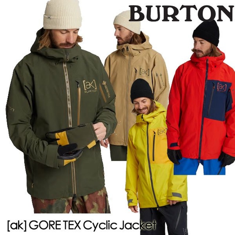 Burton AK cyclic jkt サイクリック ジャケット Sサイズ-