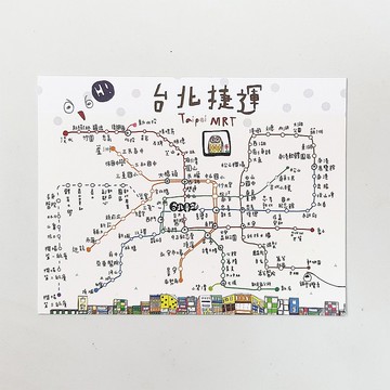 U&S 叔叔與妹妹 插畫繪製 台北捷運MRT路網圖 彩色 明信片