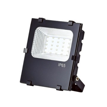 20W戶外投光燈 B251-53-12-5667