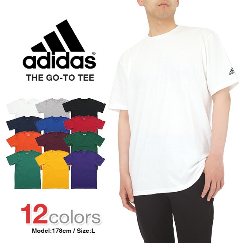 限定特価sale開催 Adidas アディダス Tシャツ メンズ 大きいサイズ ロゴ 通販 Lineポイント最大2 0 Get Lineショッピング