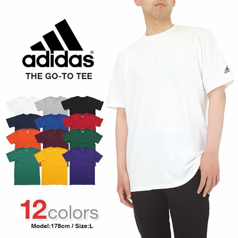 限定特価sale開催 Adidas アディダス Tシャツ メンズ 大きいサイズ ロゴ 通販 Lineポイント最大2 0 Get Lineショッピング