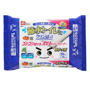 LEC 激落君Cleanpa廁所清潔用防菌濕紙巾加厚大尺寸10抽X2包入