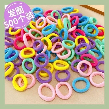 9527 人列入最愛💫兒童皮筋不傷發毛巾圈可愛女童糖果色發繩小女孩扎頭髮圈UG8X
