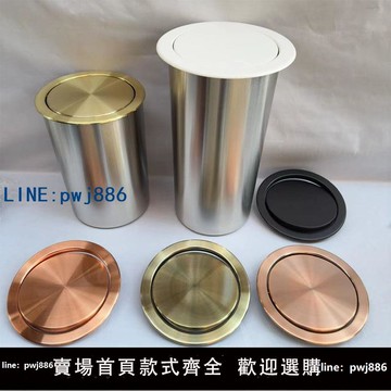 【物美價廉】304廚房臺面嵌入連身垃圾桶商場廁所洗手臺不銹鋼裝飾蓋圓形搖蓋