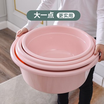 塑料盆圓形大號特大加厚家用洗澡陽臺洗衣盆嬰兒專用大容量耐用