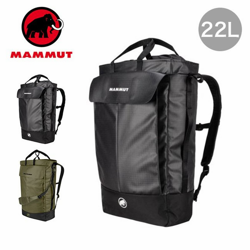 MAMMUT マムート First Classic22 ジュニア用22L