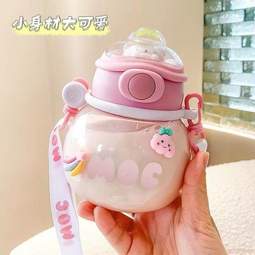 桃園出貨✨水杯女生高顏值兒童塑料杯運動水壺夏季新款吸管杯子男學生大肚杯