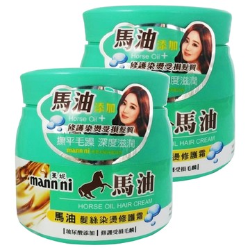 MANN NI 蔓妮 馬油髮絲染燙修護霜 撫平毛躁 深度滋潤  600ml  2罐