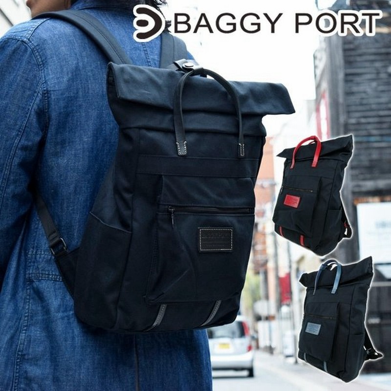 Baggyport バギーポート Black 10号帆布高密度帆布リュックサック Ynm 413 メンズ レディース キャンバス バックパック デイバッグ サイズ対応 通販 Lineポイント最大0 5 Get Lineショッピング