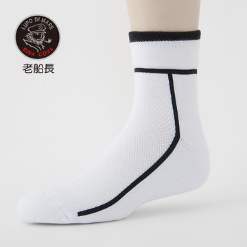 【ifeet】T字線毛巾氣墊加大運動(B1-144)-1雙入-白色(老船長sinacova)