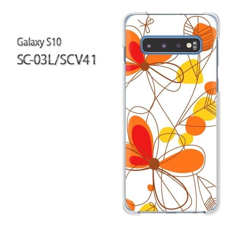 ゆうパケ送料無料 Galaxy S10 SC-03L SCV41 ギャラクシー galaxys10 花・シンプル(オレンジ)/sc03l-pc-new1482  | LINEブランドカタログ