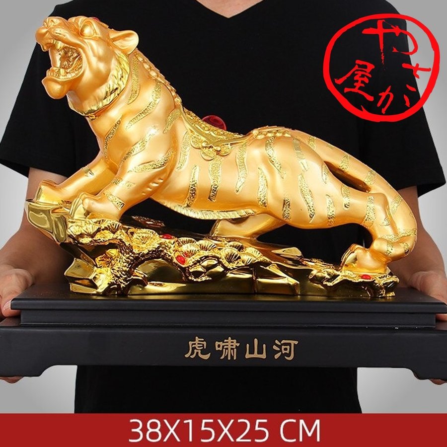 虎 置物 開運風水 インテリア 厄除け 縁起物 銅製 寅 トラ とら白虎置物3