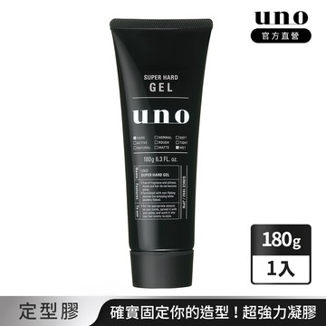 UNO 強硬作風定型膠 180g