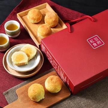 【紅豆食府】典雅月餅手提禮盒(50g*8顆/盒) ｜經典綠豆椪｜起司蛋黃酥