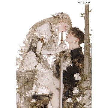 【2 月新品 3】07-113-0015 人物貼紙 兩人 奇幻風格