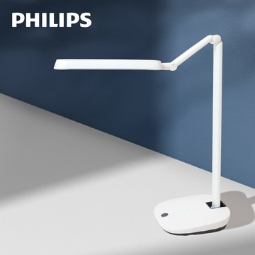 philips飛利浦軒誠 66110 9.2w 自然光 4級滑動調光 led護眼檯燈