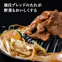 辛口ジンギスカン1.5kg（350g×２、200g×４） タレ付き《ベル食品》 ラム肉 お取り寄せ グルメ ギフト