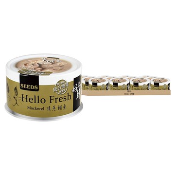 惜時 Hello Fresh 好鮮原汁湯罐 貓副食罐頭  清蒸鯖魚  80g  24罐