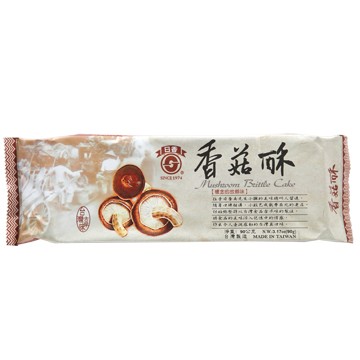 日香香菇餅90克x3包