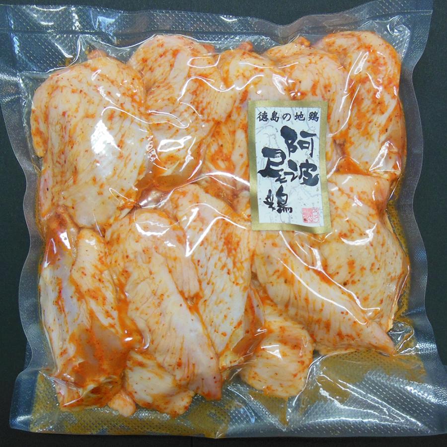 阿波尾鶏手羽先唐揚げ 10本入×3袋 合計30本 約2kg お取り寄せ 通販 お土産 お祝い プレゼント ギフト おすすめ