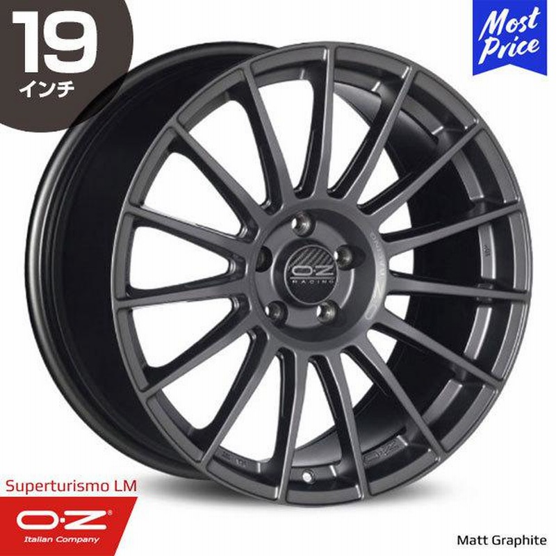 OZ Racing Superturismo-LM オーゼットレーシング スーパーツーリズモ