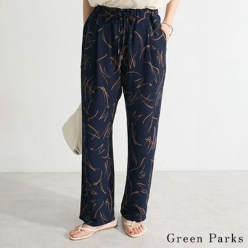 Green Parks 多款花色錐形休閒長褲