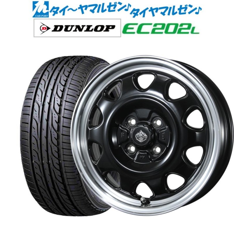 新品2021年製！ ダンロップ EC202L 155/65R14！4本セット！ラパンに ...