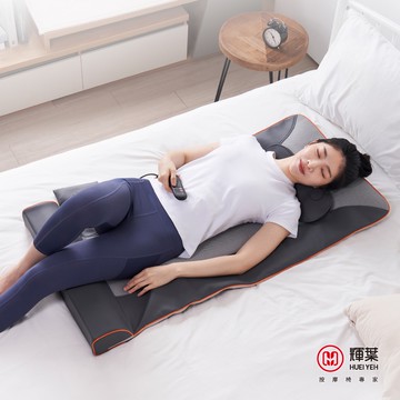 輝葉 YOGA舒展按摩床墊HY-900 (好收納/全氣囊/拉筋/伸展/輝葉官方旗艦館)