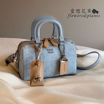 【愛戀花草】法式手提迷你波士頓包 (鉑藍色、斜背包、隨身小包、男女適用、A013)
