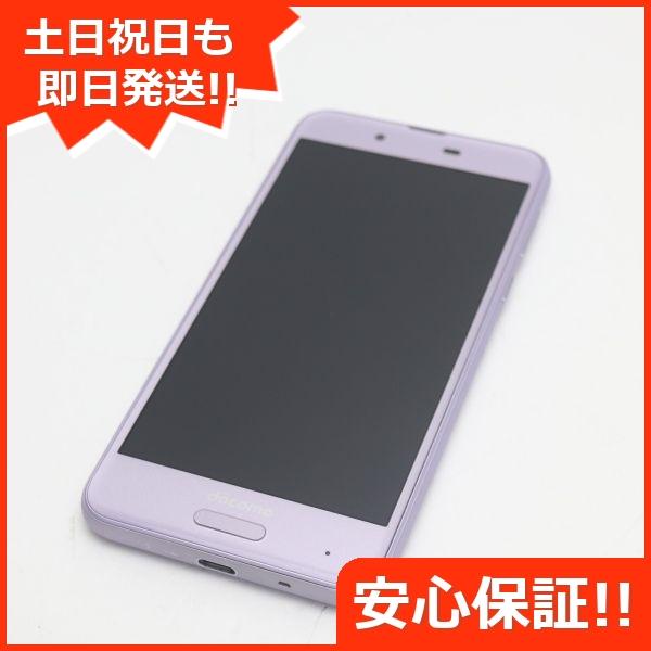 超美品 SH-01K AQUOS sense ラベンダー スマホ 即日発送 スマホ 白ロム ...