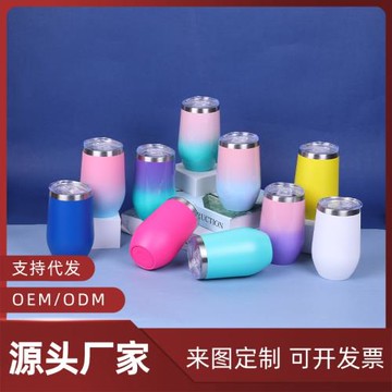 跨境不銹鋼蛋殼杯真空雙層保溫杯戶外車載便攜帶吸管咖啡杯禮盒