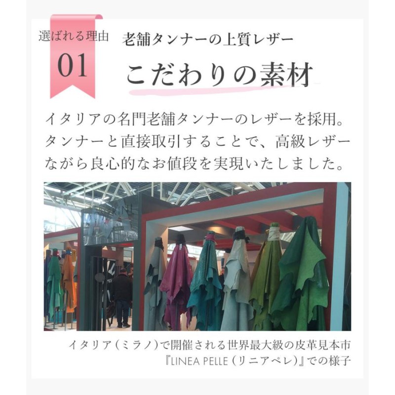 財布 長財布 レディース 本革 大容量 軽量 使いやすい 薄い 薄型 小銭