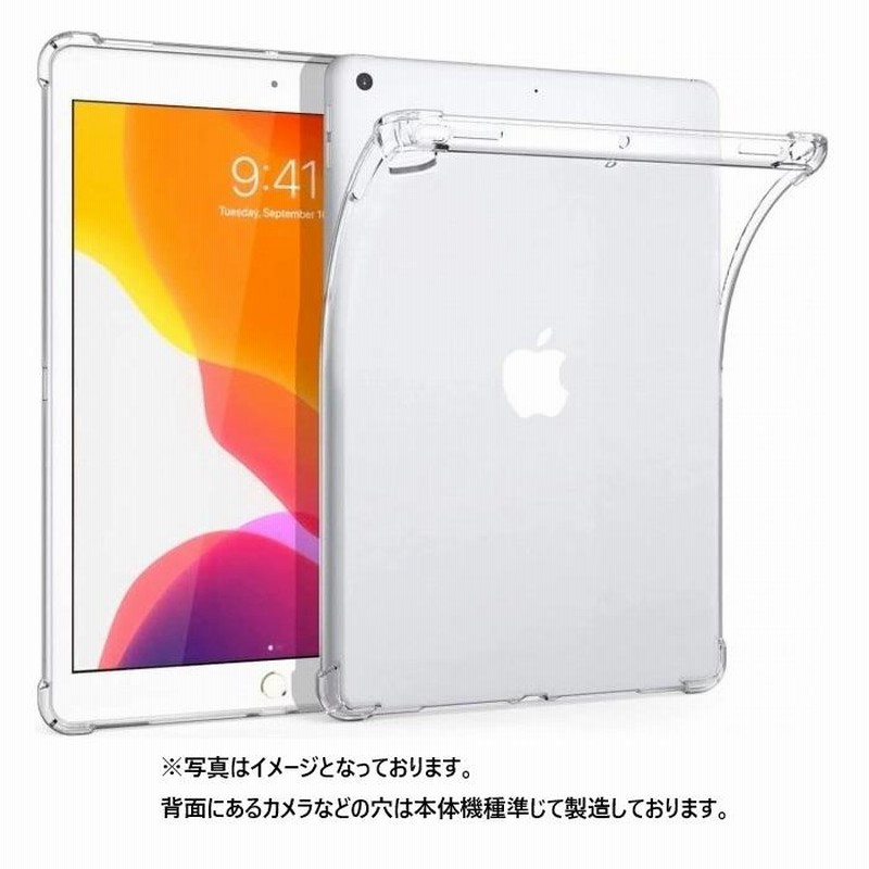 12 スマホ・タブレット・パソコン NEC LAVIE Tab T9 本体 スタイラス