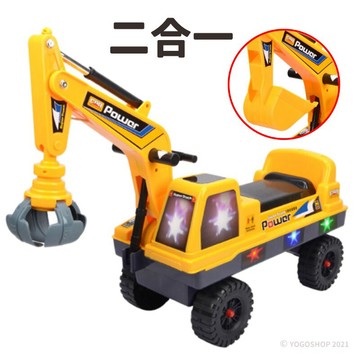 乘坐怪手 挖掘 抓吊二合一 乘用工程車 238(附電池)/一盒入(定2300) 兒童座騎 音樂 立體閃光 滑行車 挖土機-生【APP滿額下單4%點數(單一帳號最高1000點)】7/31止