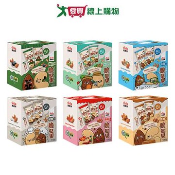 萬歲牌風味脆堅果系列(海苔/義式香草/小魚/椒鹽/麻辣/焦糖)(35G*5入【愛買】