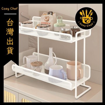 ✨️臺灣出貨✨️暖廚小築✅可開發票收納架桌面水杯架餐桌托盤浴室家用置物架茶杯架雙層瀝水廚房調料