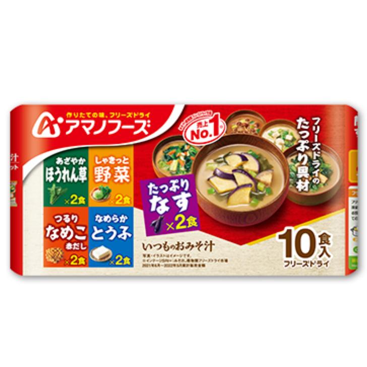 いつものおみそ汁 10食バラエティセット ６個（１ケース）  宅配100サイズ