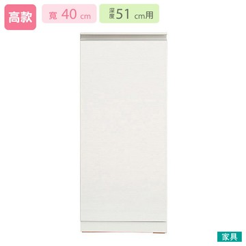 ◎(不可單獨訂購)組合式櫥櫃子件 下櫃 LW LIGARE H50-40TR WH NITORI宜得利家居