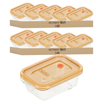 KEYWAY 聯府 賞味長型 保鮮盒 SBR-2705 270ml  保鮮盒5個  10個