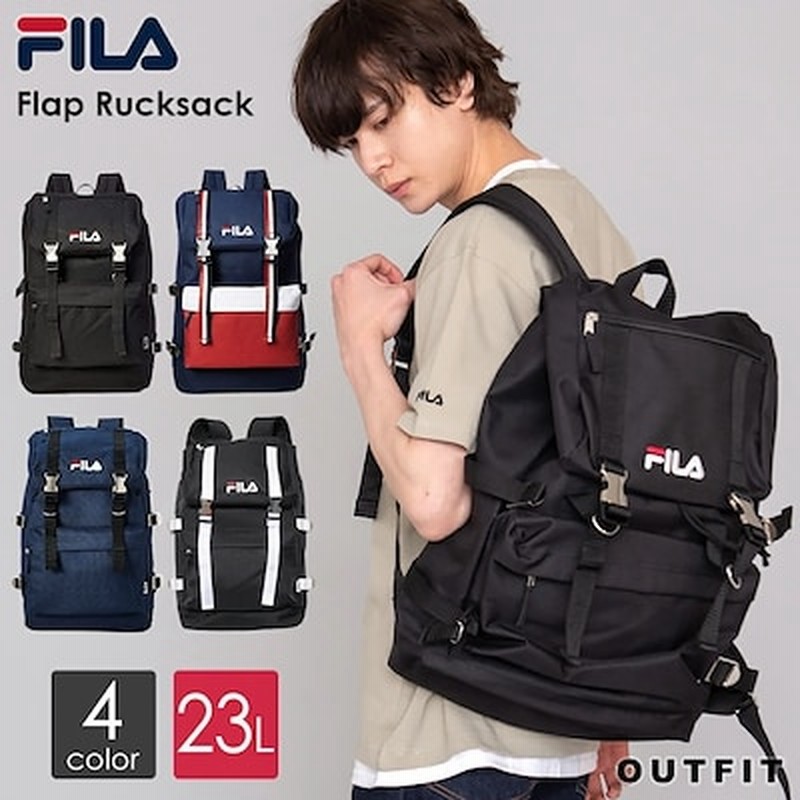 フィラ Fila リュック レディース メンズ 大容量 おしゃれ リュックサック 通学 大人 バックパック デカリュック デイバック メタルリュック フラップ ガチャ 通販 Lineポイント最大get Lineショッピング