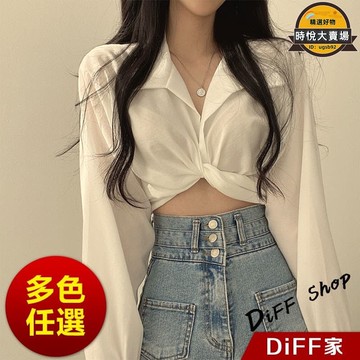 短版襯衫 短版上衣 長袖上衣 女裝 顯瘦上衣 衣服 寬鬆上衣 素T 韓版襯衫 後背綁帶結襯衫