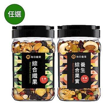 每日優果 綜合果實/綜合纖果320g罐裝系列 2款任選1