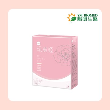 陽明生醫★一家人玩美姬 (膠原蛋白飲1盒/10入)