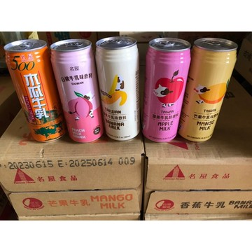 ~省錢叔叔~名屋 牛奶 調味乳 木瓜 芒果 香蕉 白桃 蘋果 荔枝 500ML 保久乳 香濃可口